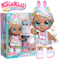 Kindi Kids Кукла с аксесоари MARSHA MELLO 50064